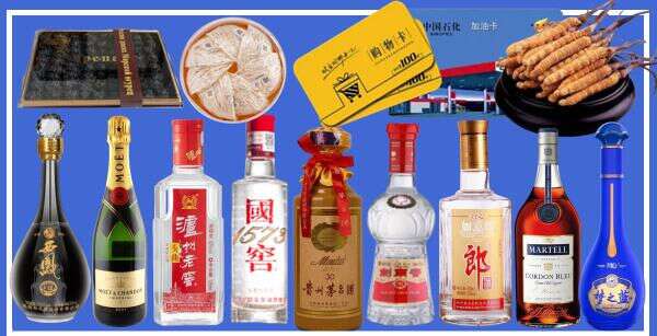 遂宁盛富烟酒商行