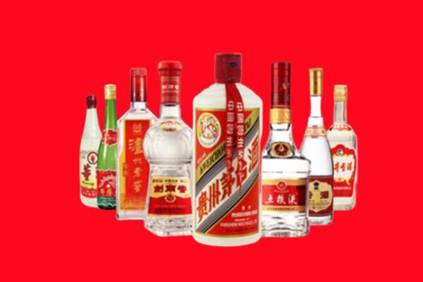 遂宁回收名酒