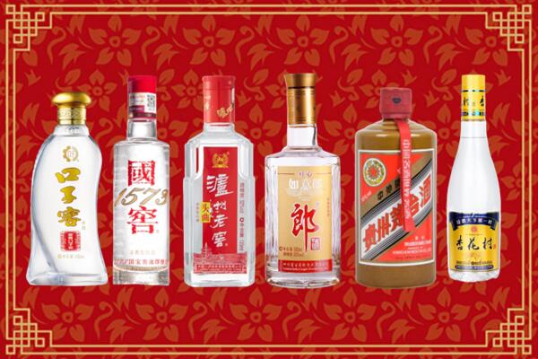 遂宁回收烟酒