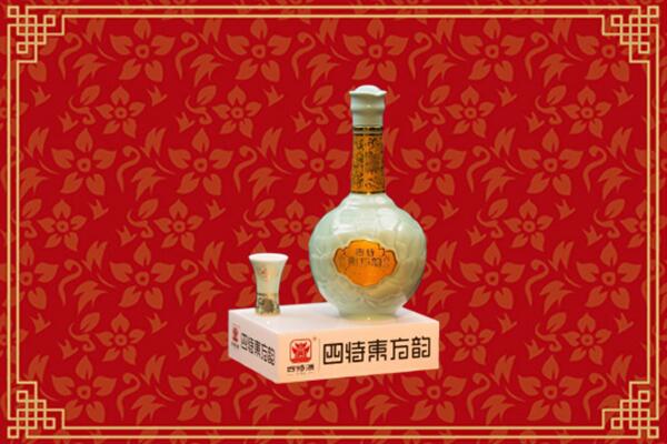 遂宁回收四特酒