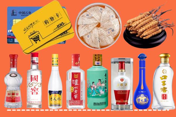 遂宁烟酒回收虫草